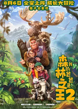 欧美福利在线播放